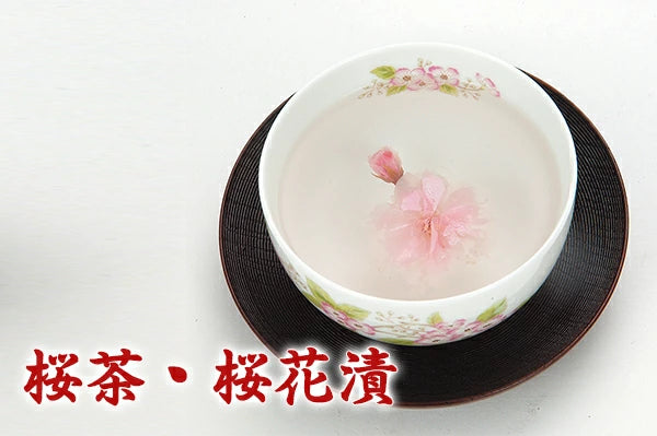 桜茶 30g