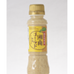 湘南ゴールドごまドレッシング　200ml