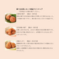 選べるお試しセット