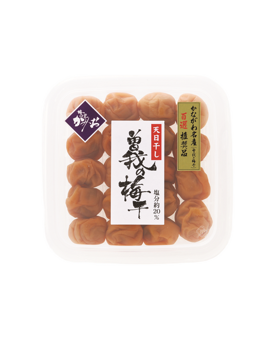 曽我の梅干　天日干し　220g