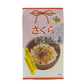 さくらごはんの素　35g(2合用)