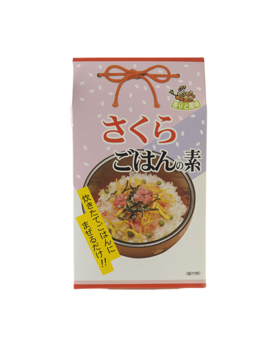 さくらごはんの素　35g(2合用)