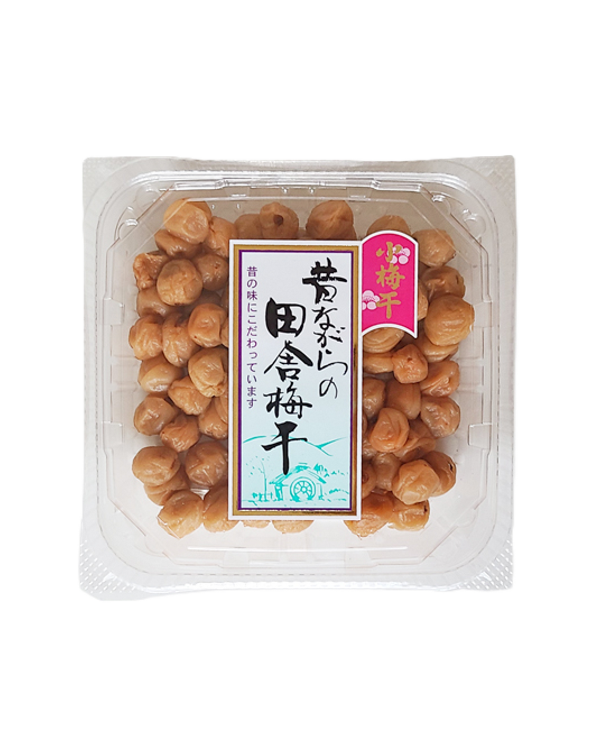 昔ながらの田舎小梅干 180g – 梅の里かみお