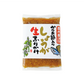 かつお節入りしょうが生ふりかけ 240g