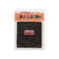子持ちきくらげ 180g