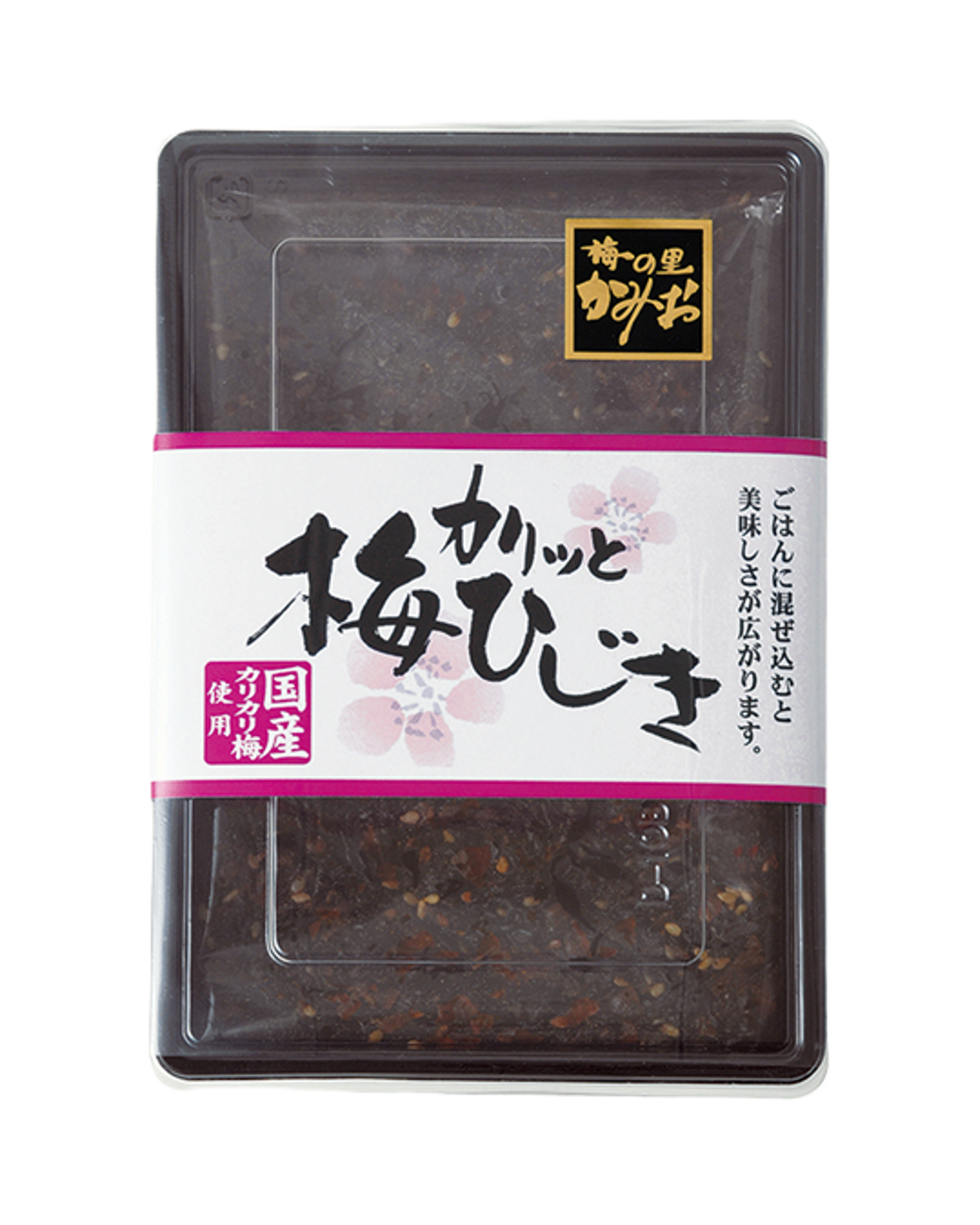 カリッと梅ひじき 80g – 梅の里かみお