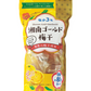 湘南ゴールド梅干　スタンドパック 70g