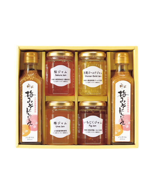 季節のドレッシング＆ジャムセット