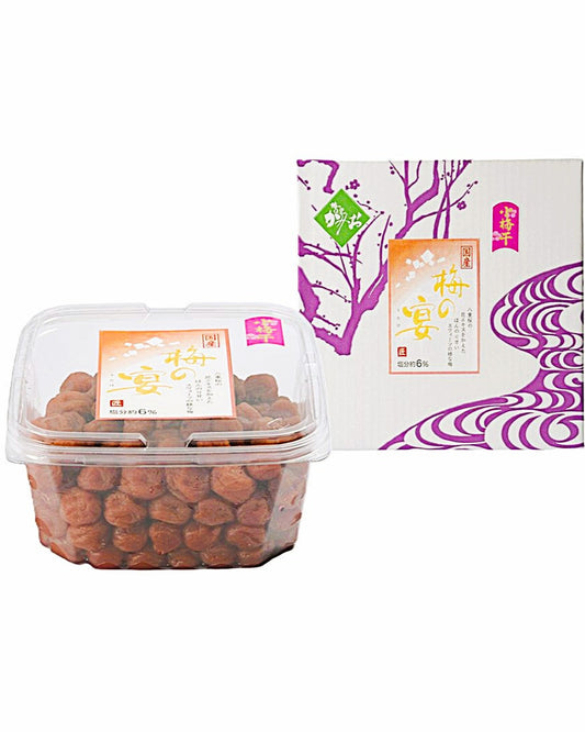 梅の宴小梅干　徳用パック(850g)