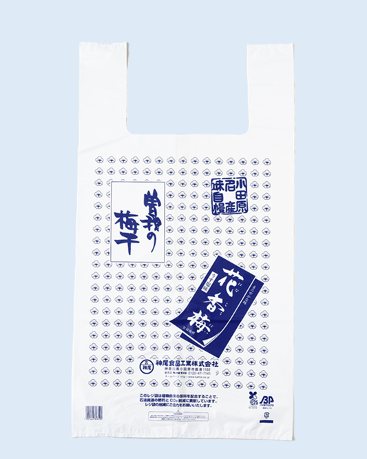 レジ袋大