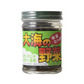 大海の野菜 150g
