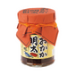 おかか明太 130g