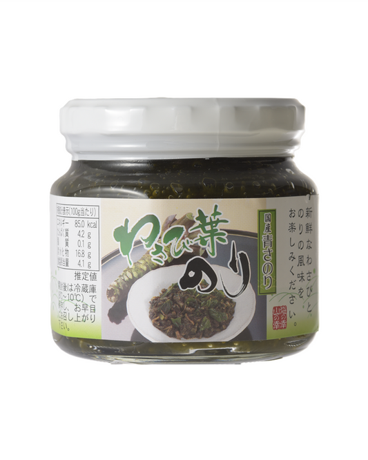 わさび葉海苔 210g