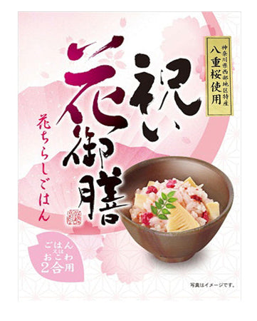 祝い花御前　70g(2合用)